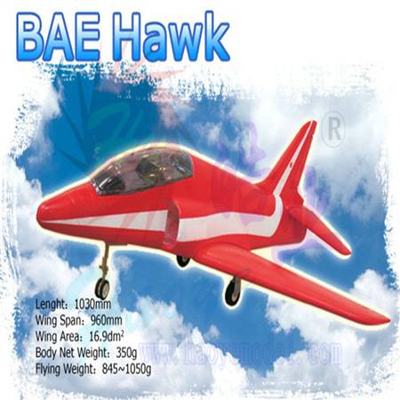 HY028-004-01 Bae Hawk Foam set