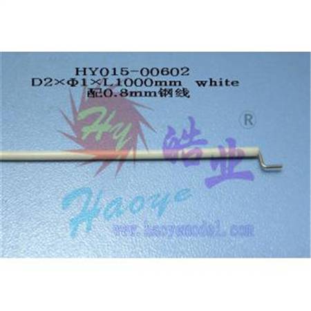 HY015-00601~02  Pushrod / Antenna Tubes 