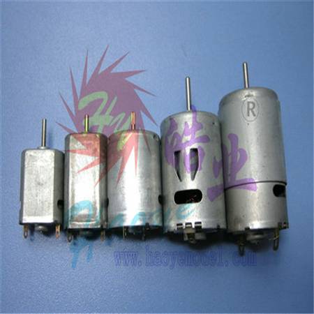 HY019-00103~105  Brush Motors 