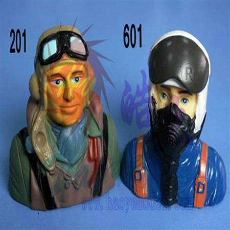 HY031-00601 Pilot model