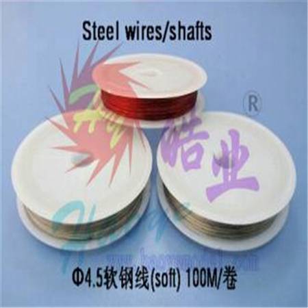 HY021-00201G~201I  Steel Wires