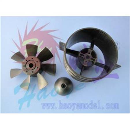 HY003-00108-7B~00114-7B  Electric Ducted Fan Units(without motor)