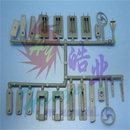 HY024-00201  Plastic Part Pack 2 