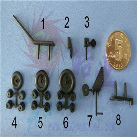 HY024-00401~08  Lightplane Plastic Part Pack 6 