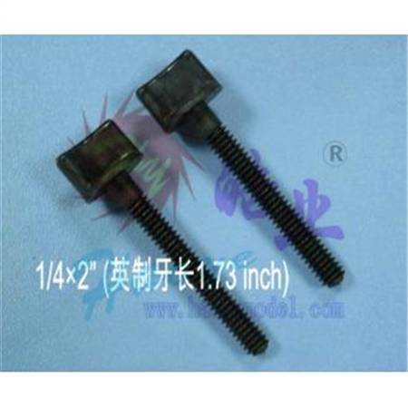 HY009-00201  Nylon Thumb Screws