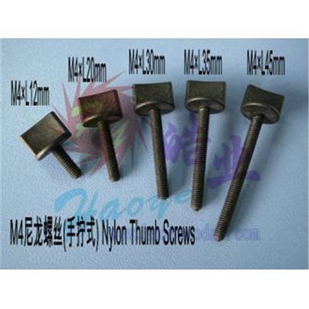 HY009-00206A~00211A  Nylon Screws