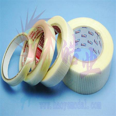 HY033-00501~05 Reinforced Super Tape