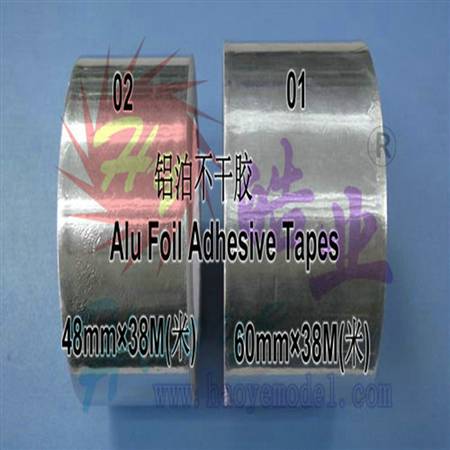 HY033-00901~02 Alu Foil Adhesive Tapes