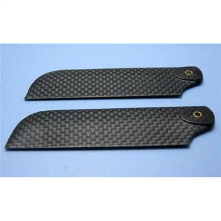 Carbon Fiber Blades