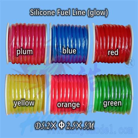 HY005-00606A~06E  Silicone Fuel Line (glow)