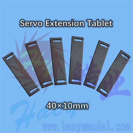 HY020-00901  Servo Extension Tablet