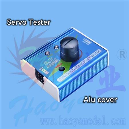 HY020-00702  Servo Tester