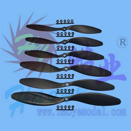 HY001-00307A~13  E-Propellers (electric motors)