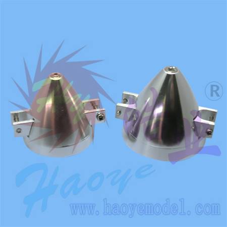HY002-00701A~02B  Alu Folding Prop Spinners