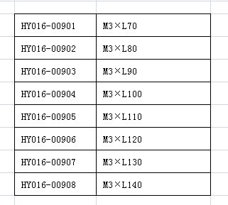 J:\新网站尺寸\016\09.jpg