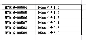 J:\新网站尺寸\016\05(2).jpg