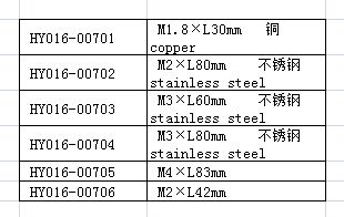 J:\新网站尺寸\016\07.jpg