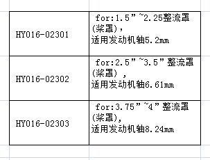 J:\新网站尺寸\016\023.jpg