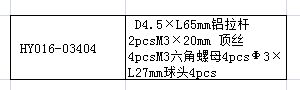 J:\新网站尺寸\016\034（4).jpg