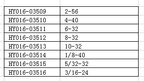 J:\新网站尺寸\016\035(8).jpg