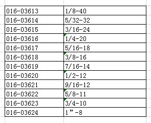 J:\新网站尺寸\016\036(13).jpg