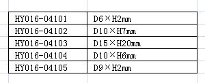 J:\新网站尺寸\016\041.jpg