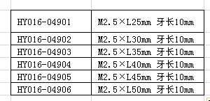 J:\新网站尺寸\016\049.jpg