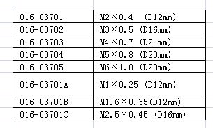 J:\新网站尺寸\016\037.jpg