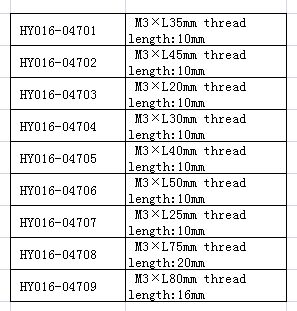 J:\新网站尺寸\016\047E.jpg