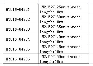 J:\新网站尺寸\016\049E.jpg