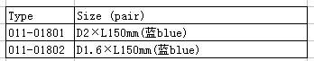 QQ截图20161115155051.jpg