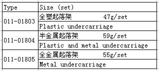 QQ截图20161115171747.jpg