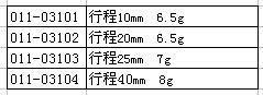 QQ截图20161118112754.jpg