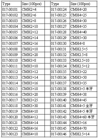 QQ截图20161121110724.jpg