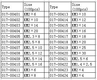 QQ截图20161121113436.jpg