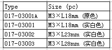 QQ截图20161122162214.jpg