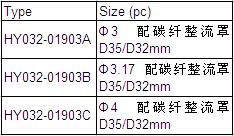 QQ截图20170217101127.jpg