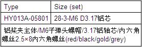 QQ截图20170609100819.jpg