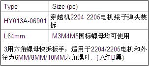 QQ截图20170609113834.jpg