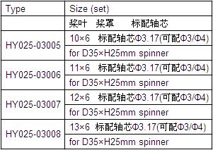 QQ截图20170616135544.jpg