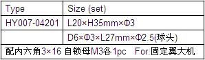 QQ截图20170711115033.jpg