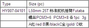 QQ截图20170711115253.jpg