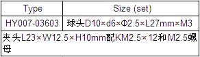 QQ截图20170711135024.jpg