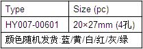 QQ截图20170719101632.jpg