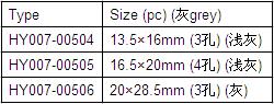 QQ截图20170719102058.jpg