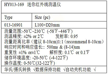 QQ截图20170901140333.jpg