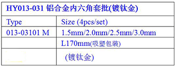 QQ截图20170912133424.jpg