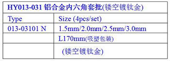 QQ截图20170912163925.jpg