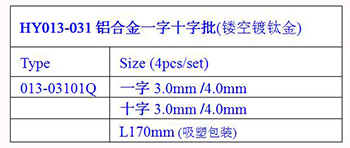 QQ截图20170913103350.jpg