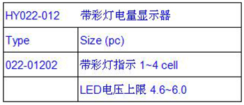 022-01202中文版.jpg